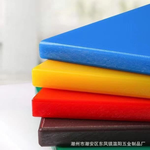 image-Plastic Cutting Board 42x28cm - Food Grade Non-Slip