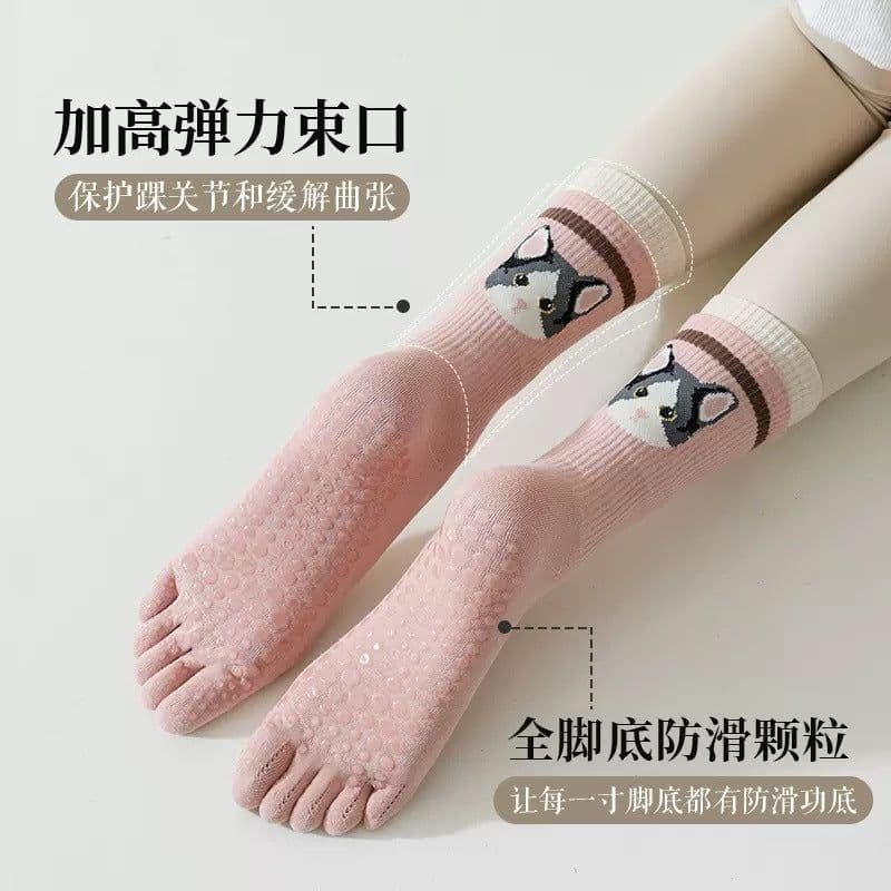 image-Yoga Socks Women's Non-Slip Five-Toe Cotton