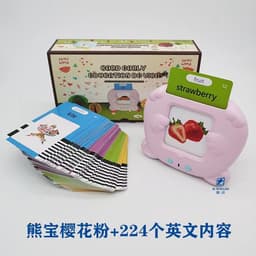 image-CHSS Early Education Pink Bear Card Machine - 112 Cards Music/Voice Toys