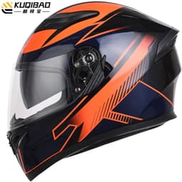 image-Coolqibao Motorcycle Full-Face Helmet Bluetooth XXL Gray
