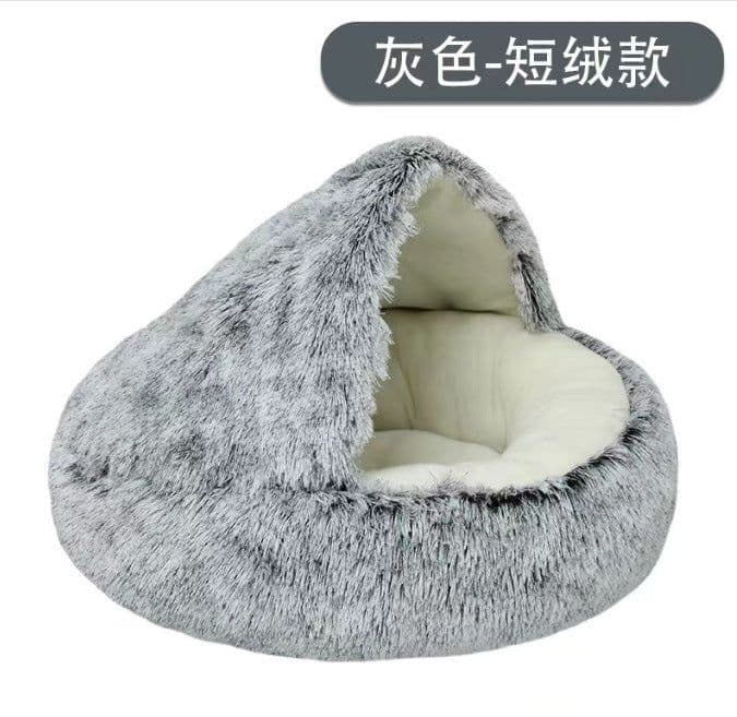 image-Crystal Velvet Cat Nest 65x65cm - Green Plush