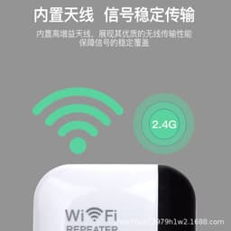 image-XMT WiFi Repeater 300Mbps Wireless Extender
