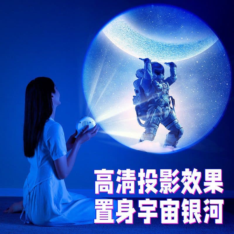 image-ONEFIRE Galaxy Star Projector Lamp - Romantic Bedroom Night Light