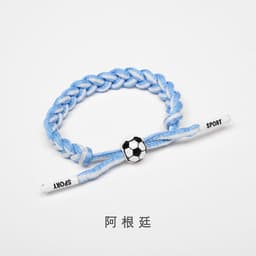 image-Football Bracelet - England 15-21cm