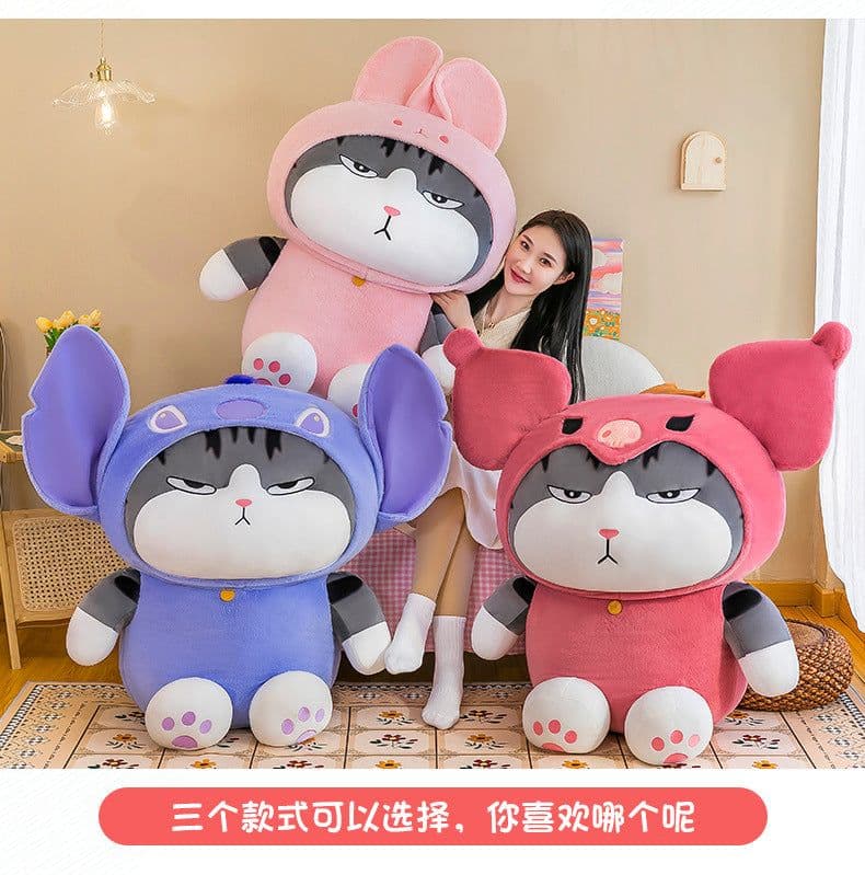 image-Plush Cat Toy 100cm Super Soft Short Plush
