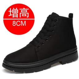 image-Men's Height Increasing Shoes - Black Canvas 8CM Lift