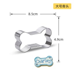 image-Bakeware
