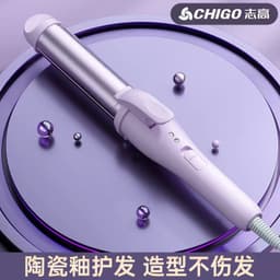 image-Chigo Purple Pink Curling Straightening Iron, Dual-Purpose, 110-200V