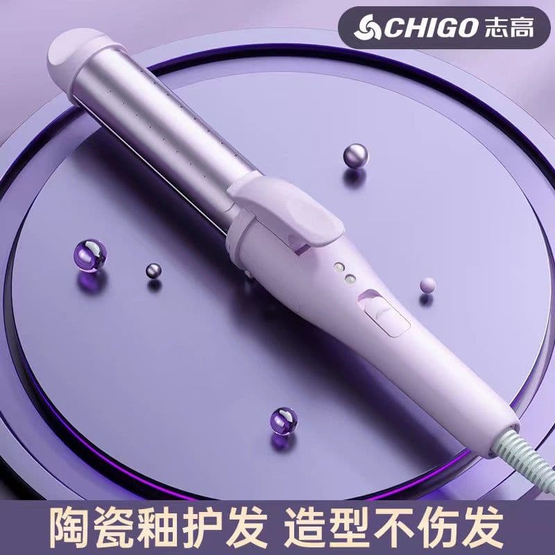 image-Chigo Purple Pink Curling Straightening Iron, Dual-Purpose, 110-200V