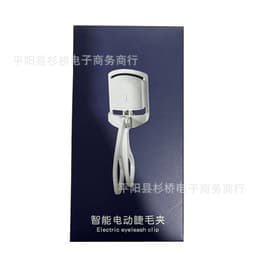 image-Portable Electric Eyelash Curler Rechargeable