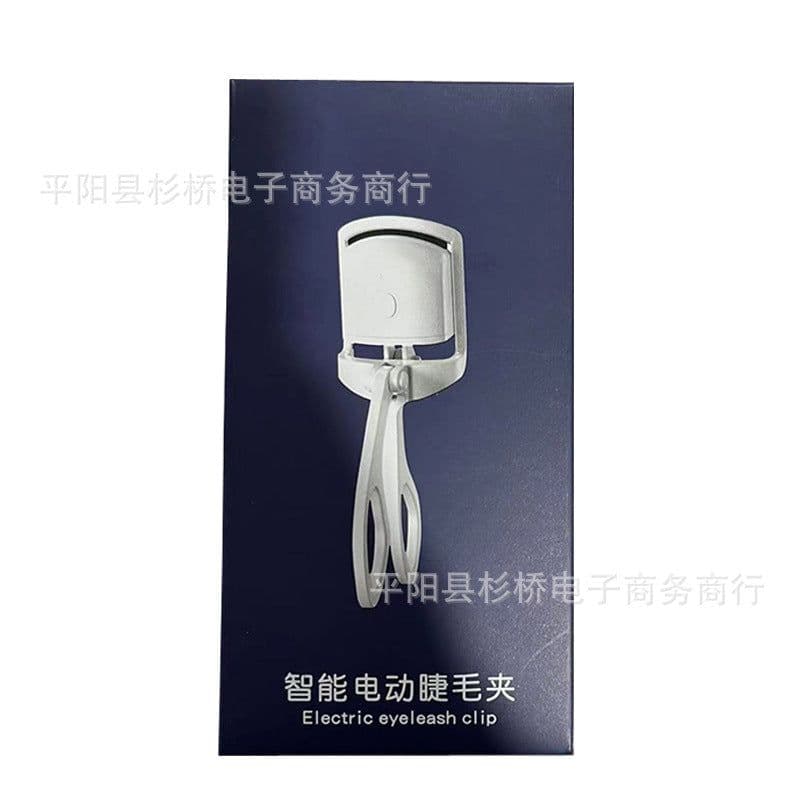 image-Portable Electric Eyelash Curler Rechargeable