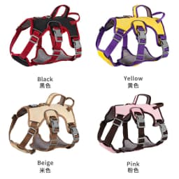 image-Pet Harness Small Medium Dog Reflective Leash