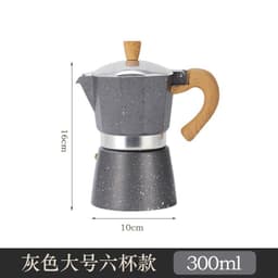 image-Angmi Small Moka Pot - 300ml Single Valve Coffee Maker, Aluminum Alloy