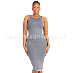 image-Shapewear Dress 2-in-1 Corset Vest - Waist Hip Lift