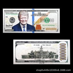 image-Trump Gold Foil Commemorative Card Set