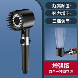 image-Kanchi Shower Head 102 - Black Spray Mist