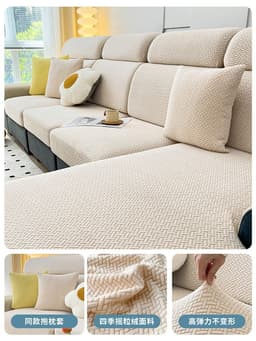 image-Nordic Universal Dust-Proof Sofa Cover - Burgundy 45x45cm