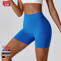 image-Zechuang Seamless Yoga Shorts Women - Night Sky Blue L