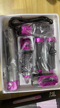image-Hair Straightener Brush 5 in 1 Hair Dryer