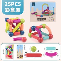 image-Yunying Brothers Magnetic Building Blocks - 100pcs