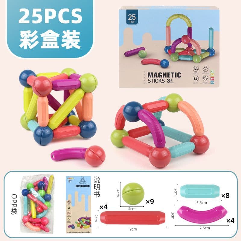 image-Yunying Brothers Magnetic Building Blocks - 100pcs