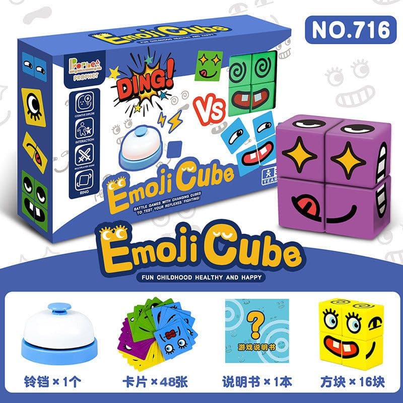 image-Cross-border children's face-changing Rubik's cube building blocks bell logical thinking training early education educational toys reaction force toys