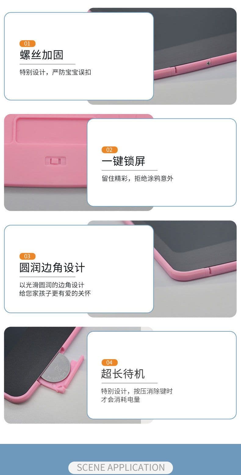 image-LCD Writing Board - 8.5" 10" 12" 16" Color