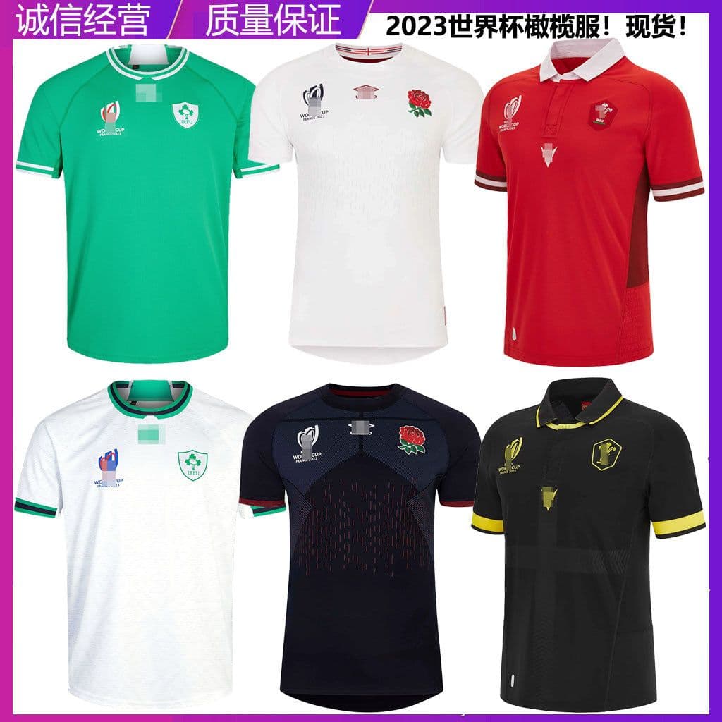 image-2023 World Cup Wales Away Rugby Jersey 5XL
