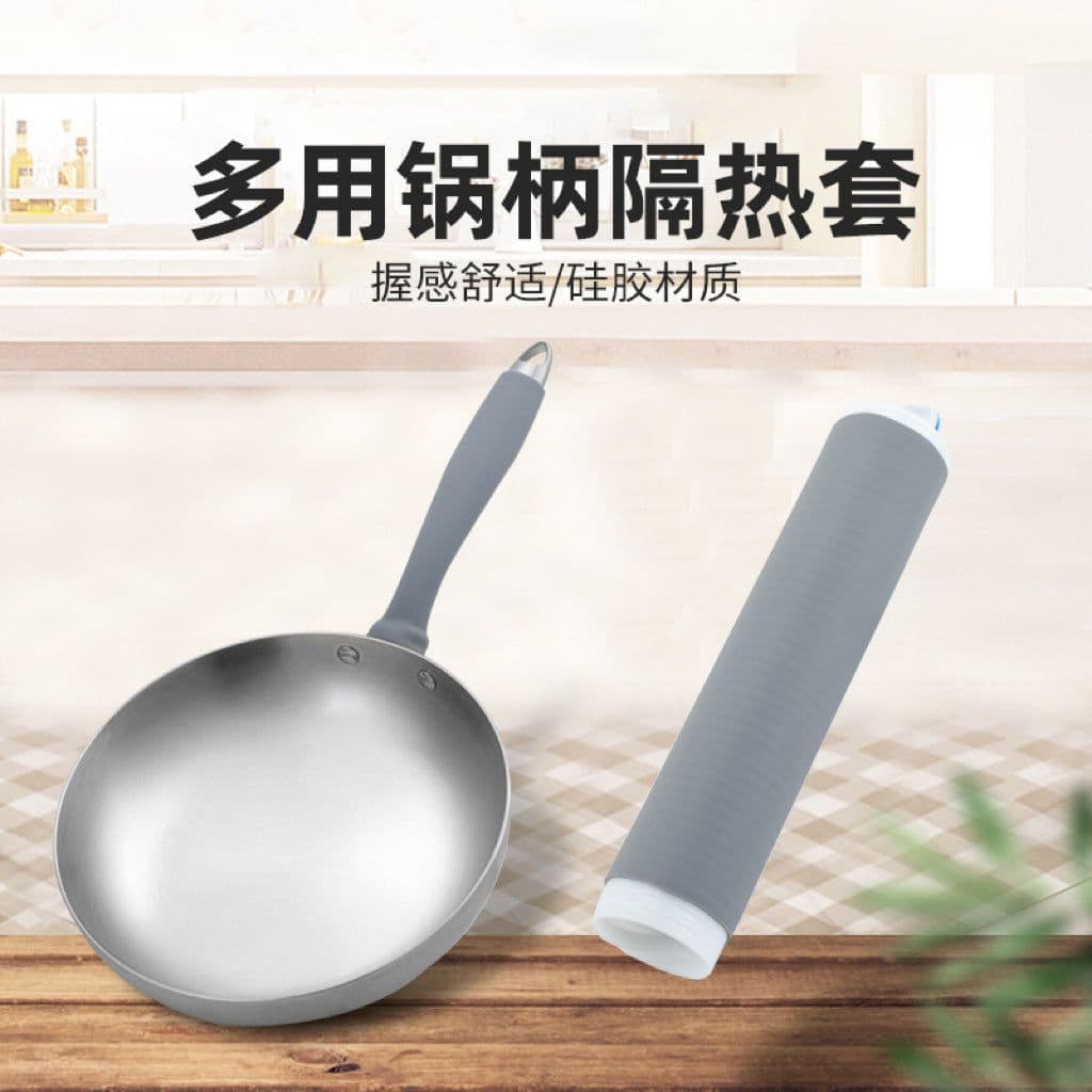 image-Silicone Anti-Scalding Wok Handle Cover - Large Size, Silica Gel, Stainless Steel Compatible