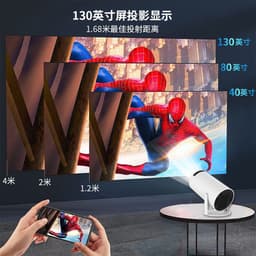 image-HY300 Portable Projector 1280x720 Android 11