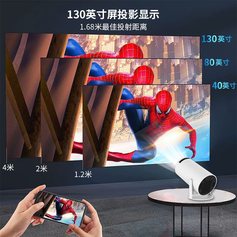 image-HY300 Portable Projector 1280x720 Android 11