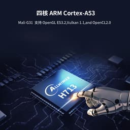 image-HY300 Portable Projector 1280x720 Android 11