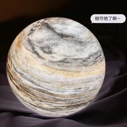 image-Shigeichi Planet Table Lamp - Blue Black Glass LED