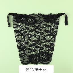 image-Lace Bralette Triangle Cup - White Anti-Light