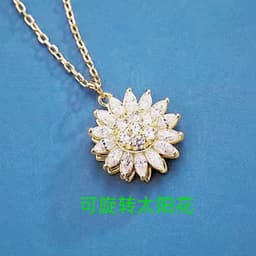 image-Sunflower Rotating Necklace - Zirconia Pendant Gold