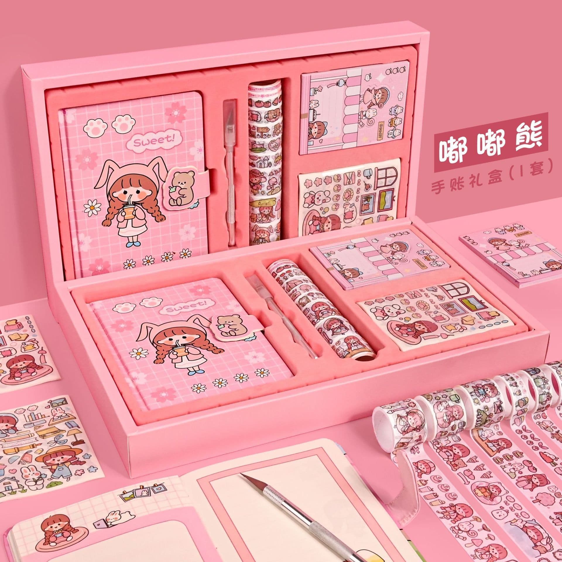 image-Ziyi Japanese Notebook Set - Cute Stickers Tape Gift