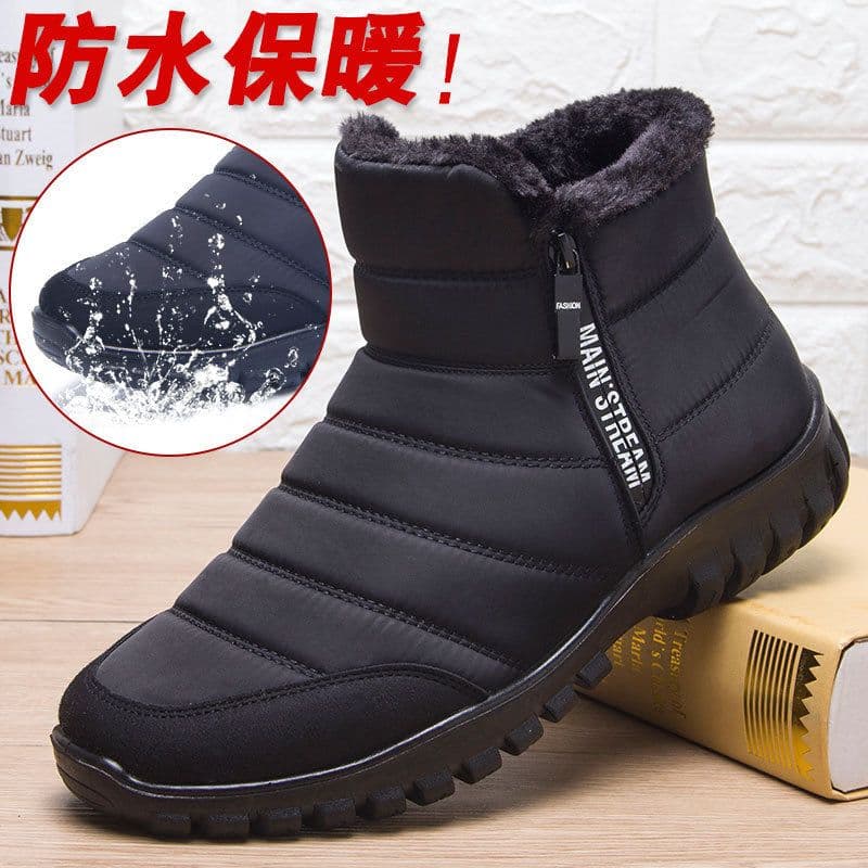image-Men's dad's cotton shoes, thickened grandfather's old Beijing cloth shoes, men's and elderly snow boots, winter velvet warm shoes for the elderly