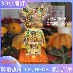 image-3D Bear Glass Table Lamp - RGBW 8 Colors Bedside Light