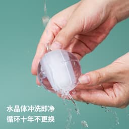 image-Quiet Ball Hair Remover - Pink Gold Reusable