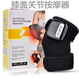 image-Home Electric Shoulder Pad Knee Pad Elbow Massager Electric Hot Compress Vibration Warm Knee Massager Cross-border