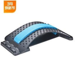image-Lumbar Support Back Stretcher Massager
