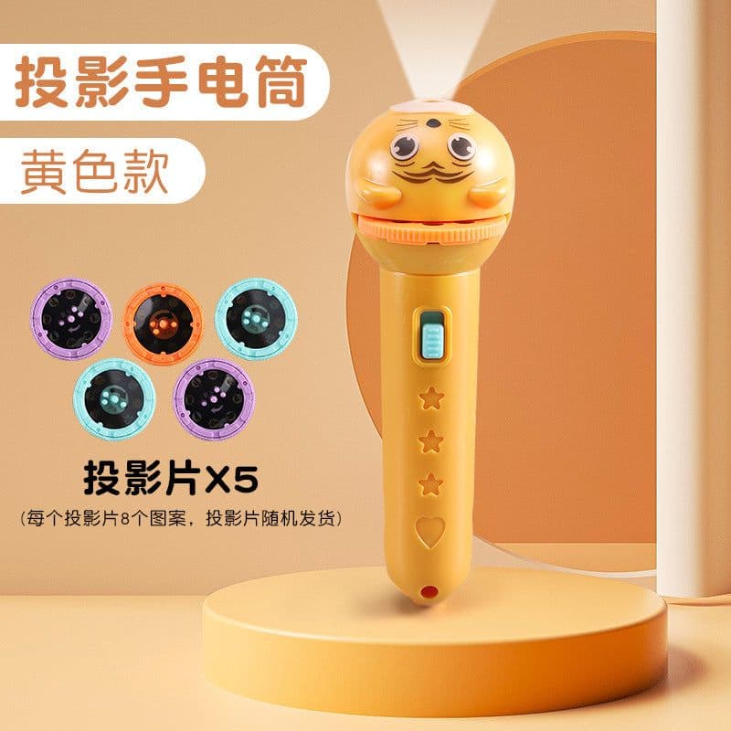 image-Nirvana Star Projector Flashlight - 120 Patterns Kids