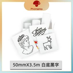 image-Phomemo 50mm Thermal Paper Stickers - 3 Rolls