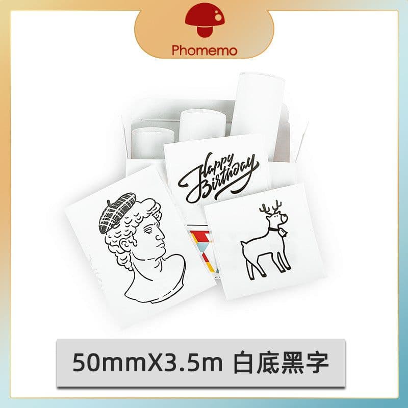 image-Phomemo 50mm Thermal Paper Stickers - 3 Rolls