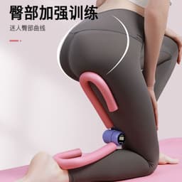 image-Counting beautiful legs clip thin inner thigh female thick legs buttocks fitness exercise leg massager pelvic floor muscle trainer
