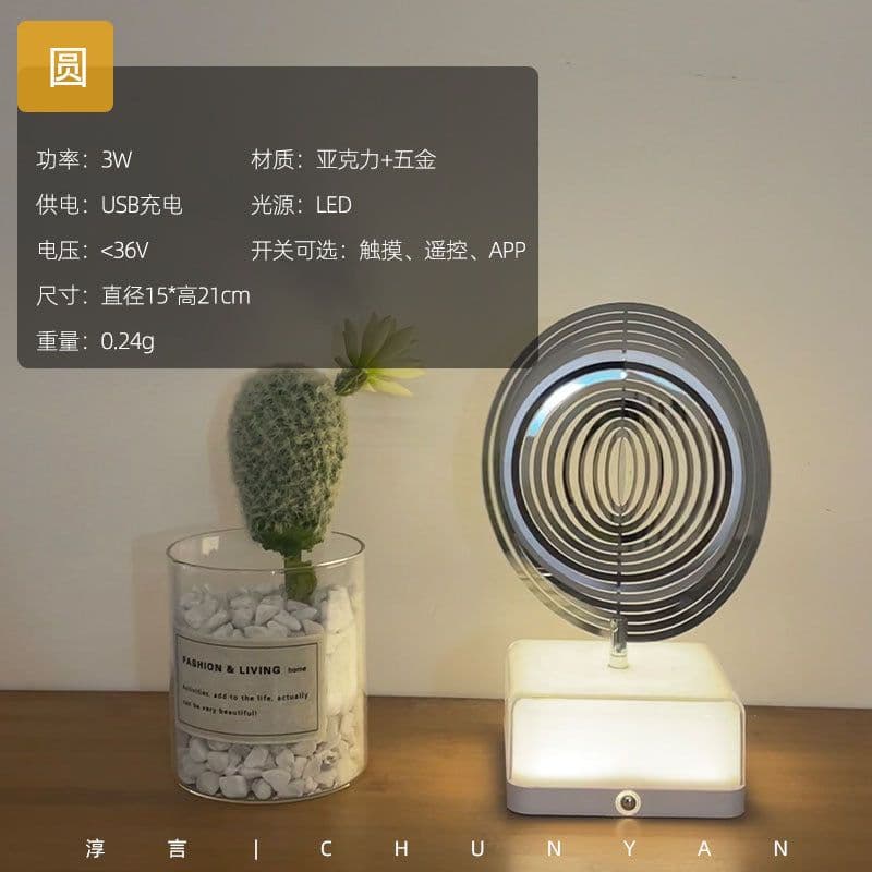 image-Chunyan JPJ Night Light Rotating Bedside Lamp