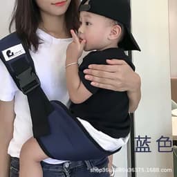 image-Baby Carrier Sling - Black Oxford Cloth