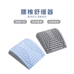 image-Zhuyang AB Cushion - Pink Yoga Fitness Sit-Up Support