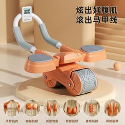 image-Abdominal Wheel Fitness Exercise - Men & Women Slim Abs, Support