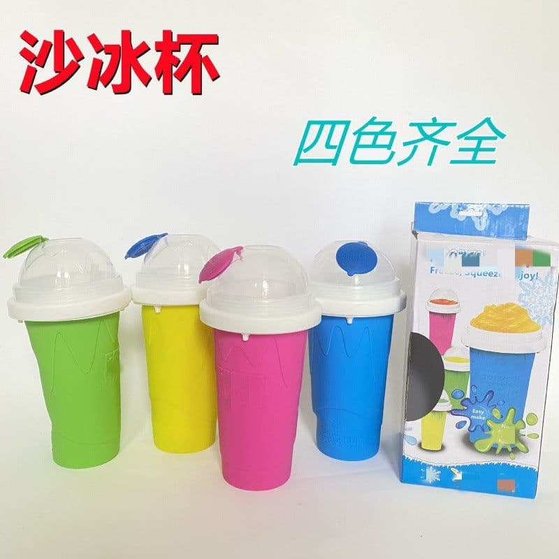 image-Cross-border home smoothie cup summer pinch cup smoothie cup summer shake shake into ice cup internet celebrity refrigeration cup